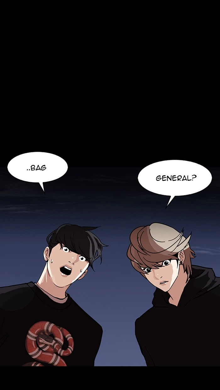 Lookism Chapter 151 — page 100