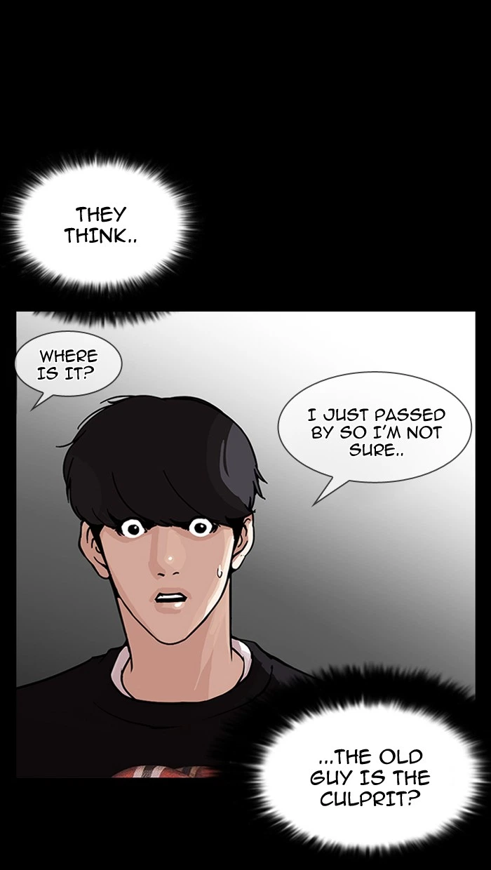 Lookism Chapter 151 — page 104