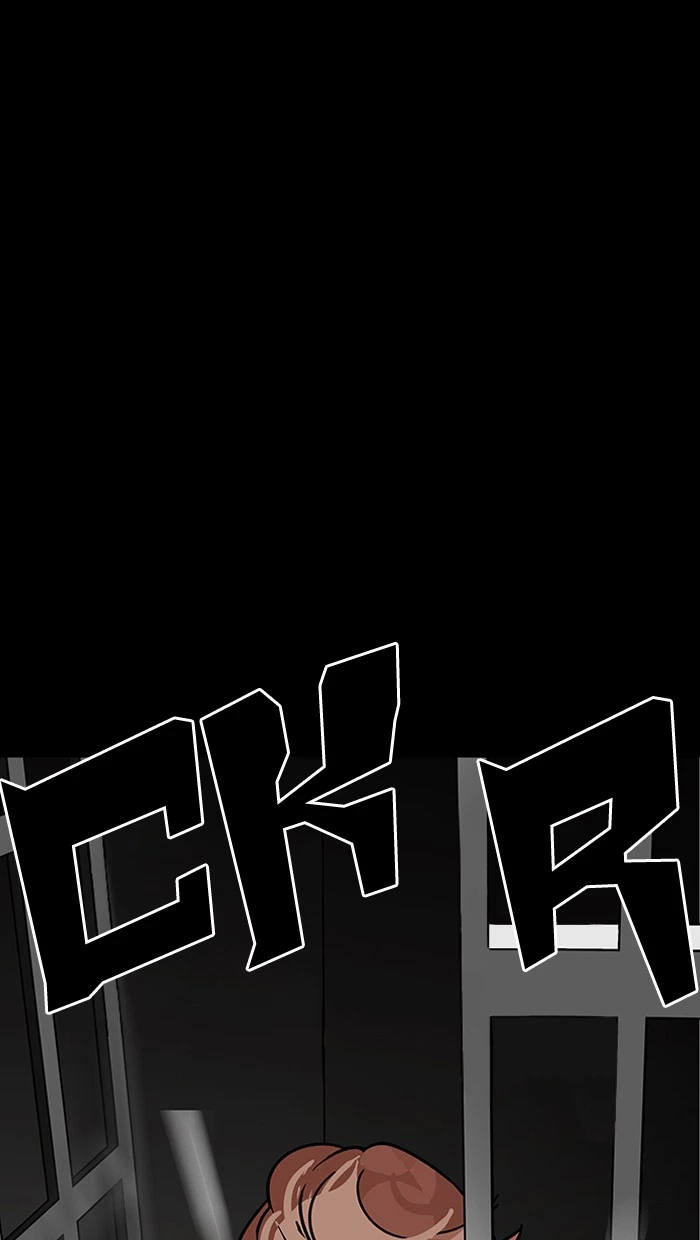 Lookism Chapter 151 — page 108
