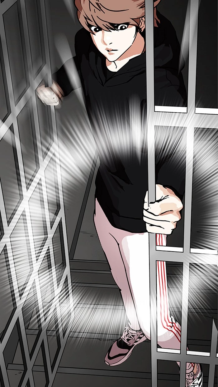Lookism Chapter 151 — page 109