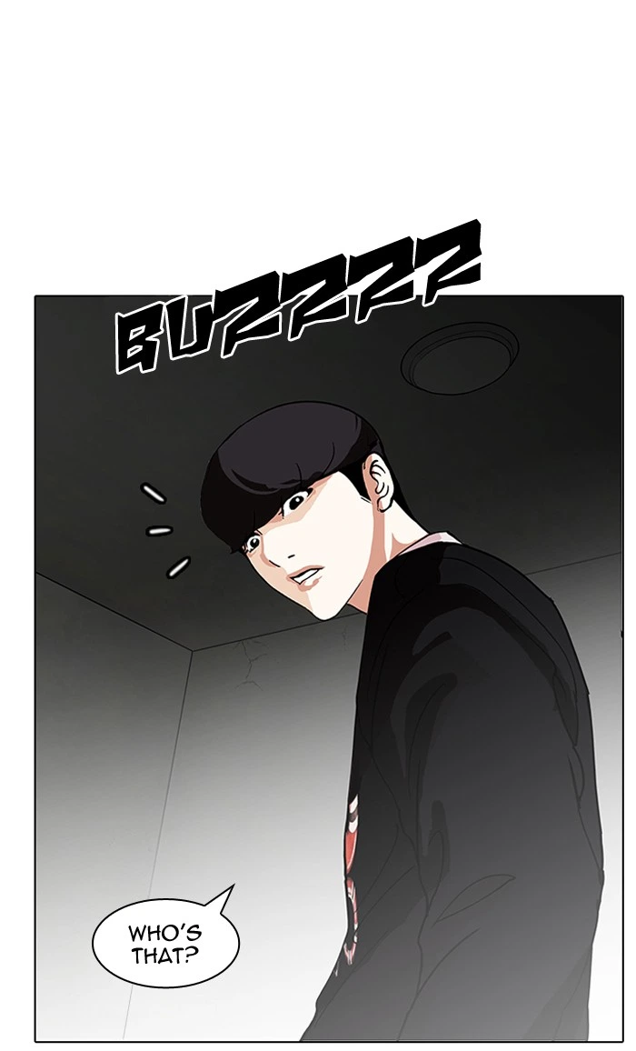 Lookism Chapter 151 — page 117