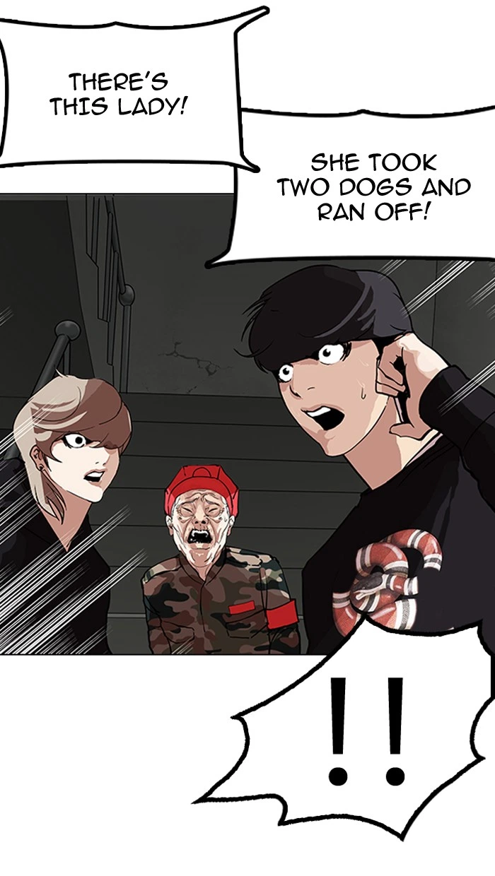 Lookism Chapter 151 — page 120