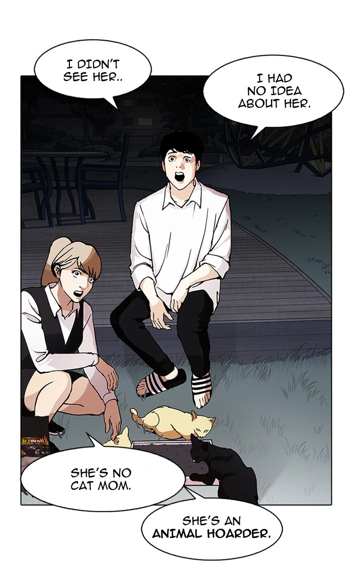 Lookism Chapter 151 — page 124
