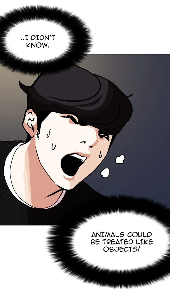 Lookism Chapter 151 — page 127