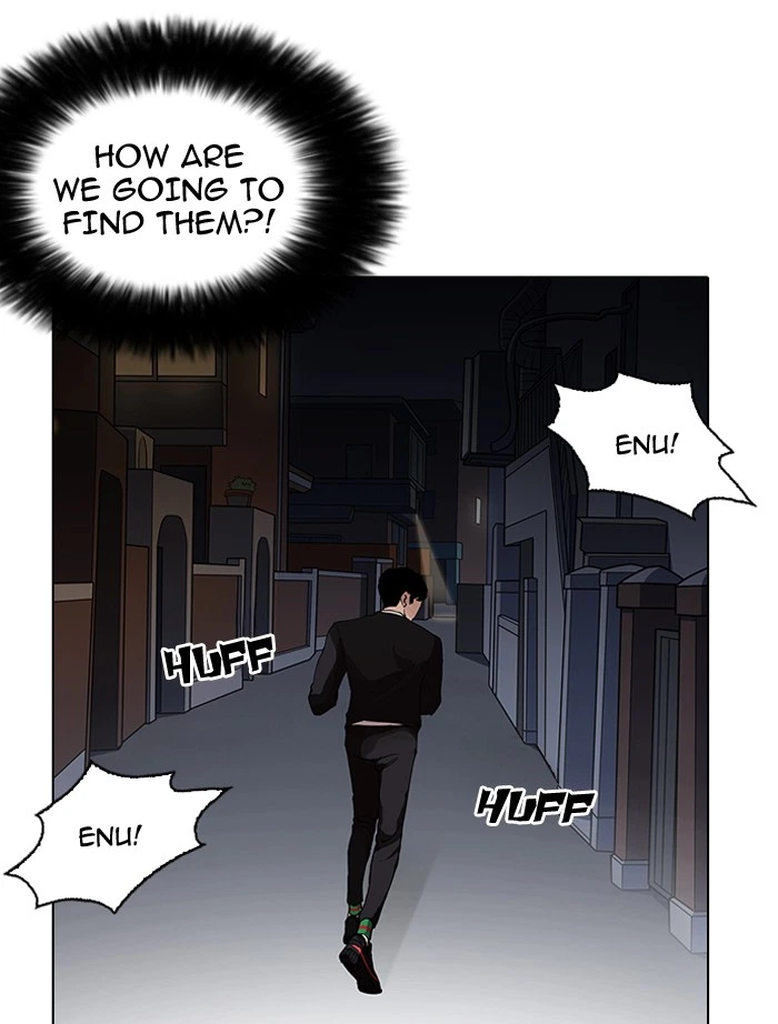 Lookism Chapter 151 — page 129