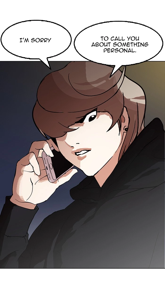 Lookism Chapter 151 — page 132