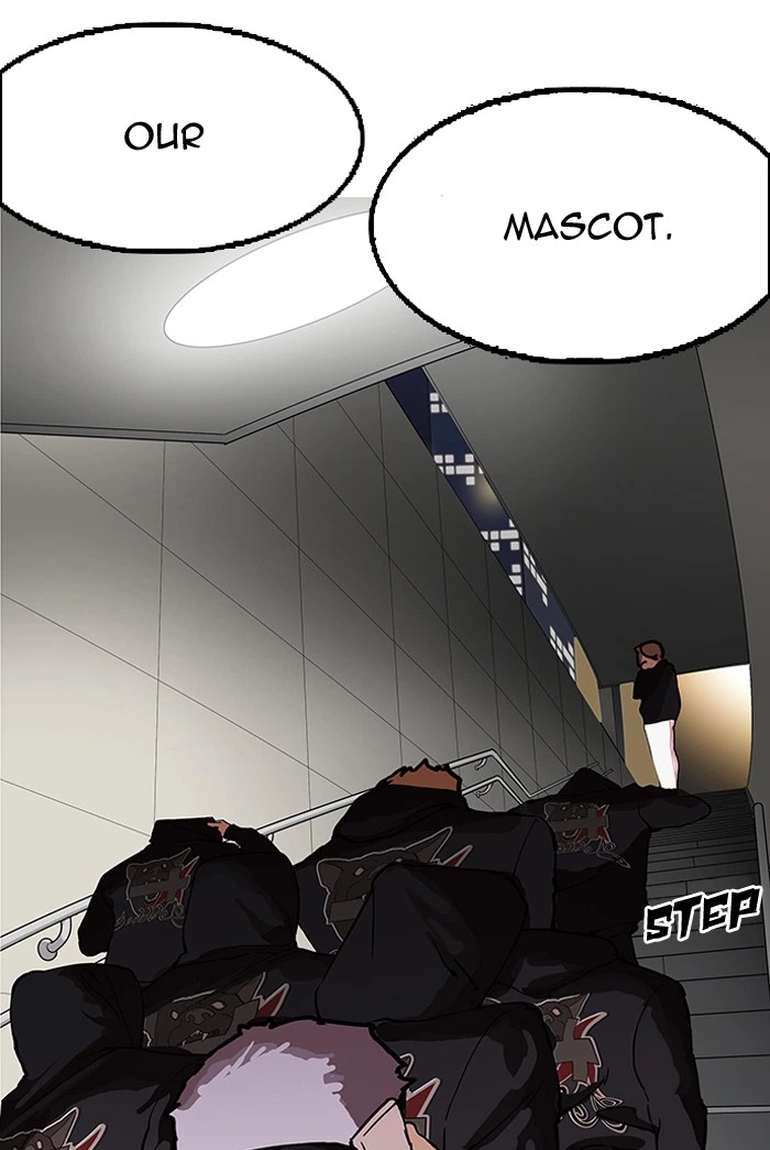 Lookism Chapter 151 — page 135