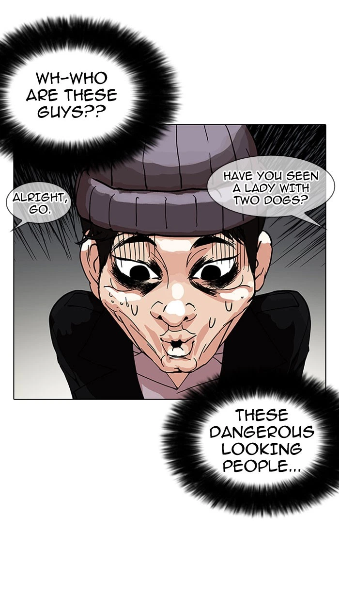 Lookism Chapter 152 — page 6