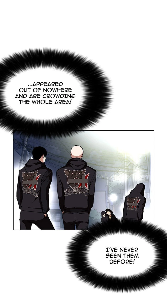 Lookism Chapter 152 — page 7
