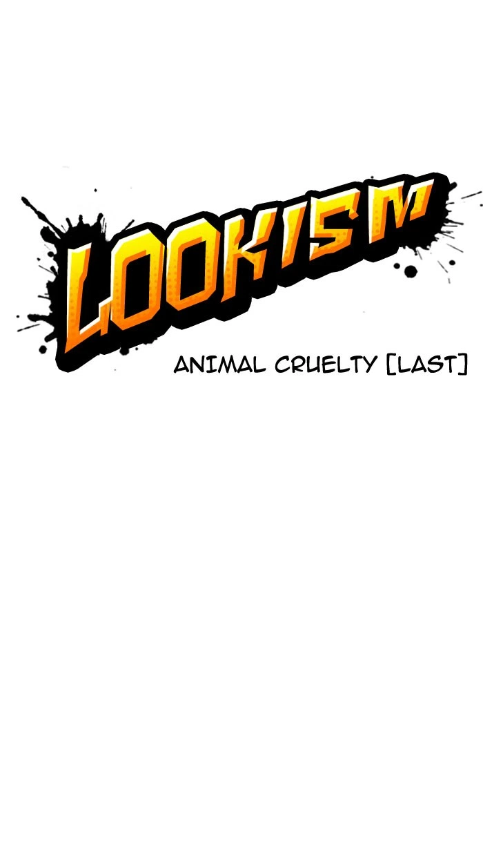 Lookism Chapter 152 — page 9