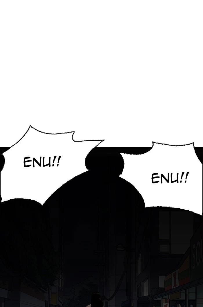 Lookism Chapter 152 — page 13