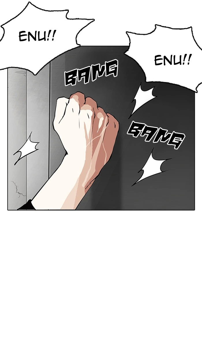 Lookism Chapter 152 — page 22