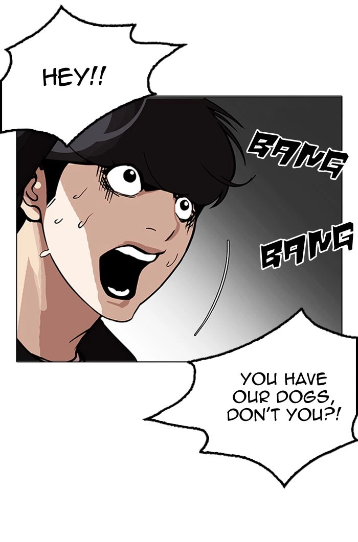 Lookism Chapter 152 — page 23