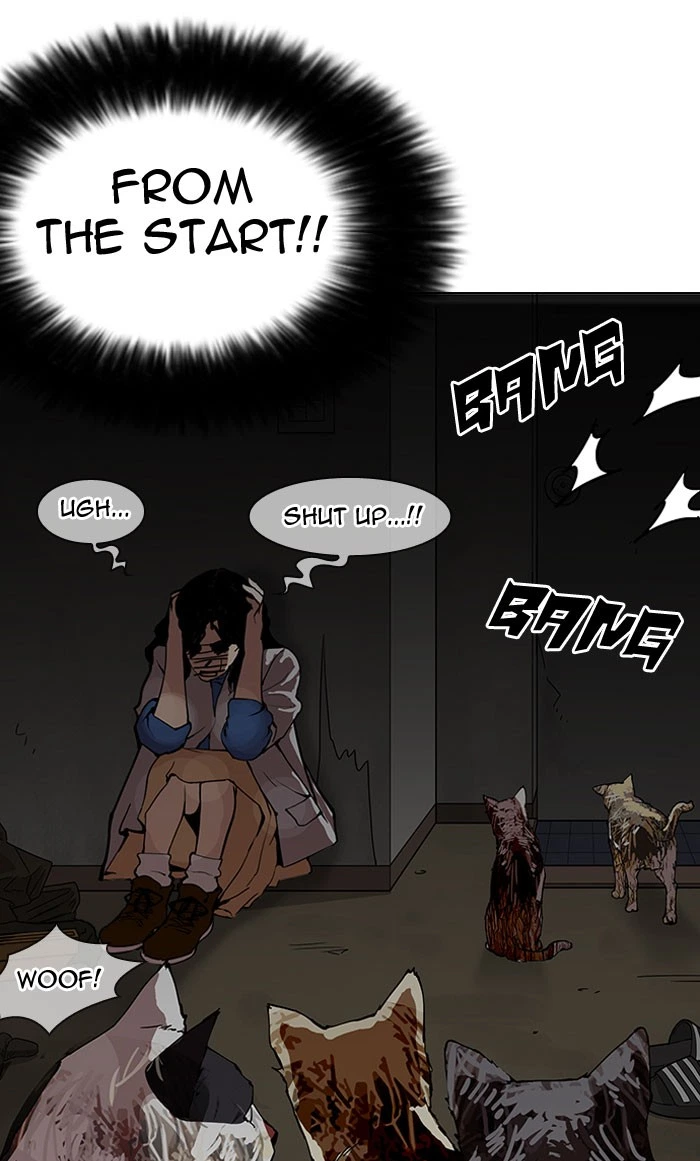 Lookism Chapter 152 — page 25