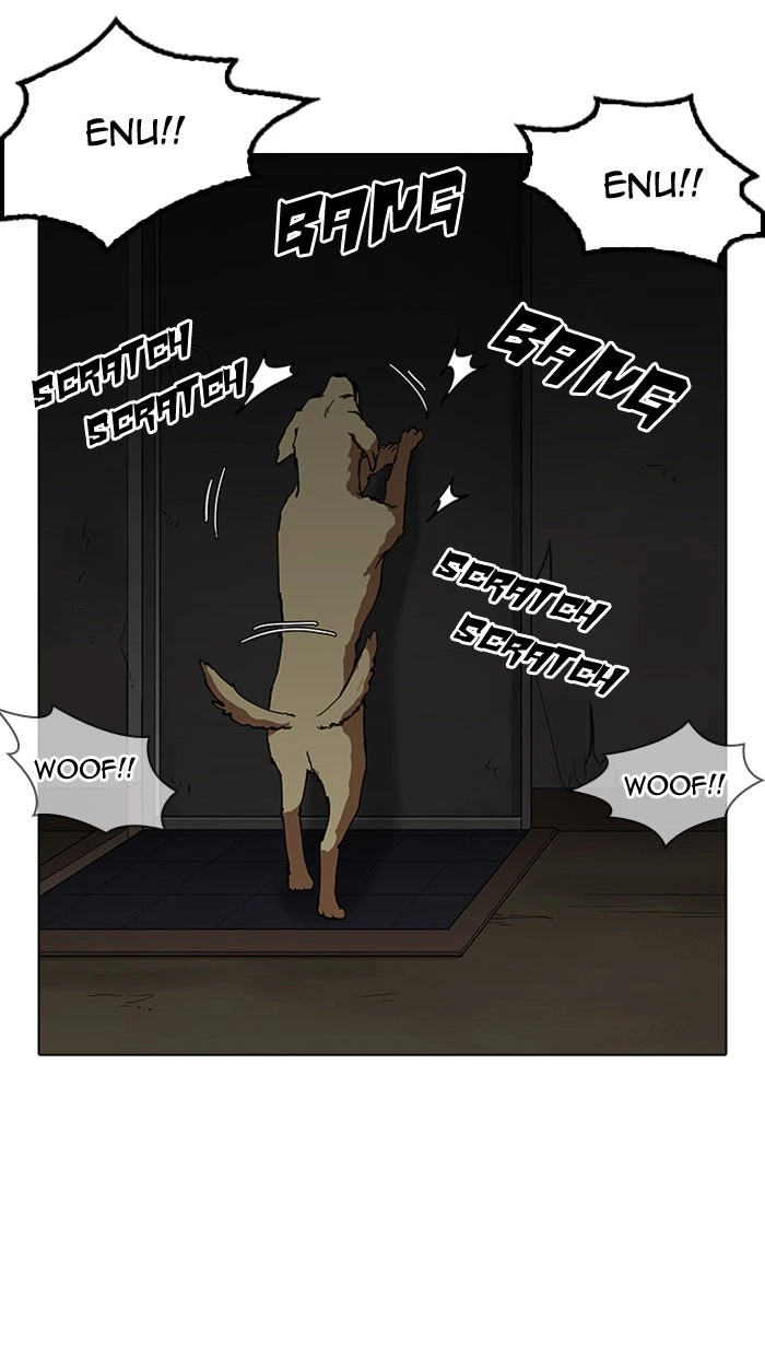 Lookism Chapter 152 — page 27