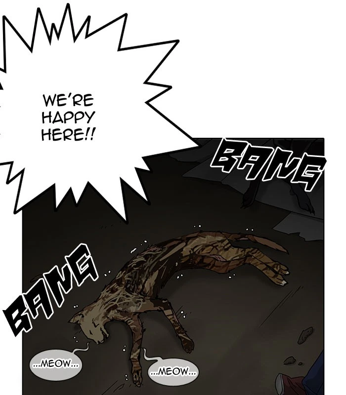 Lookism Chapter 152 — page 30