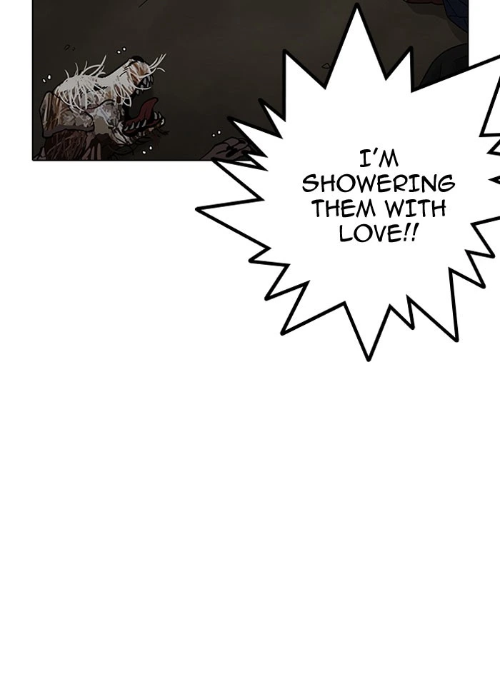 Lookism Chapter 152 — page 31