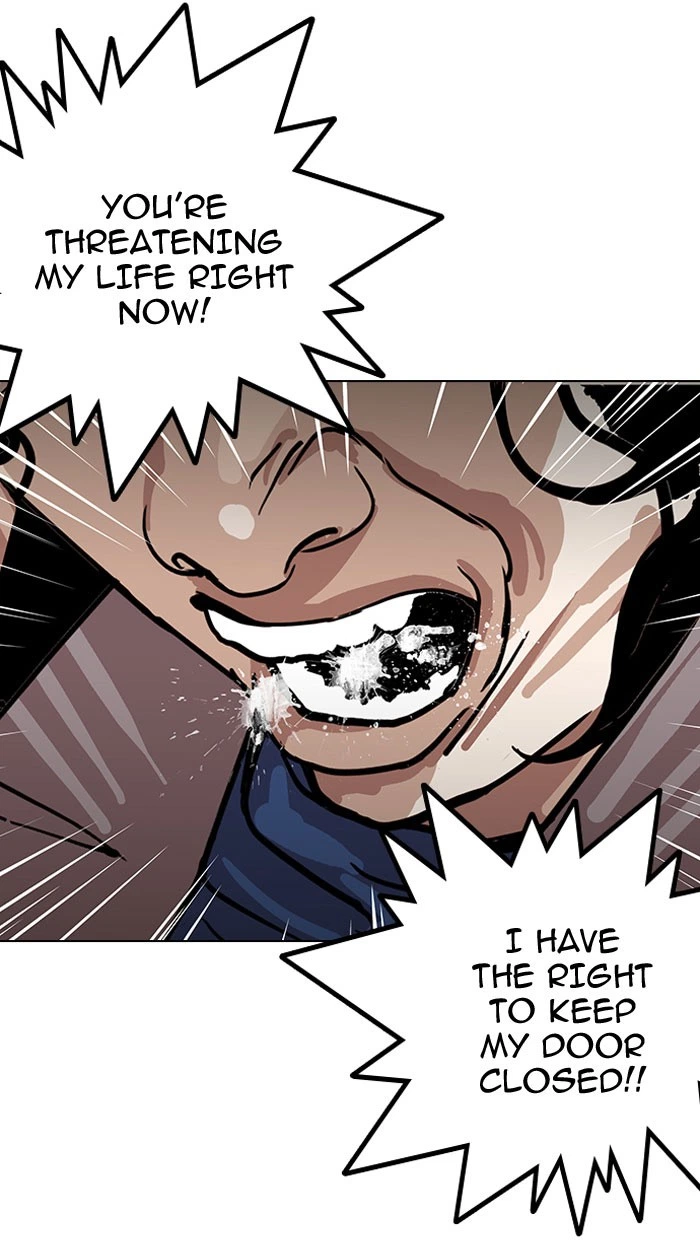 Lookism Chapter 152 — page 34