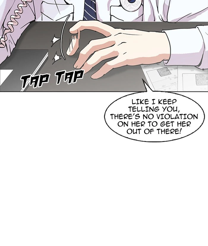 Lookism Chapter 152 — page 39