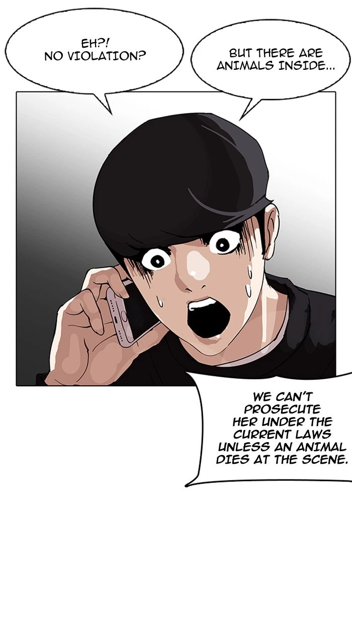 Lookism Chapter 152 — page 40