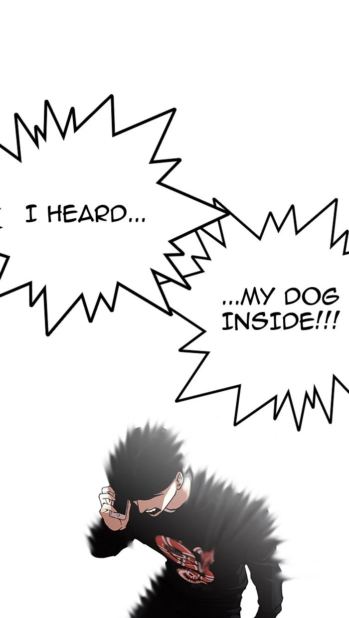 Lookism Chapter 152 — page 43