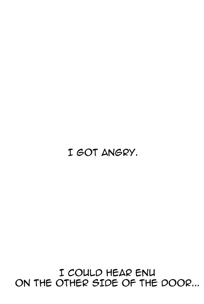 Lookism Chapter 152 — page 46