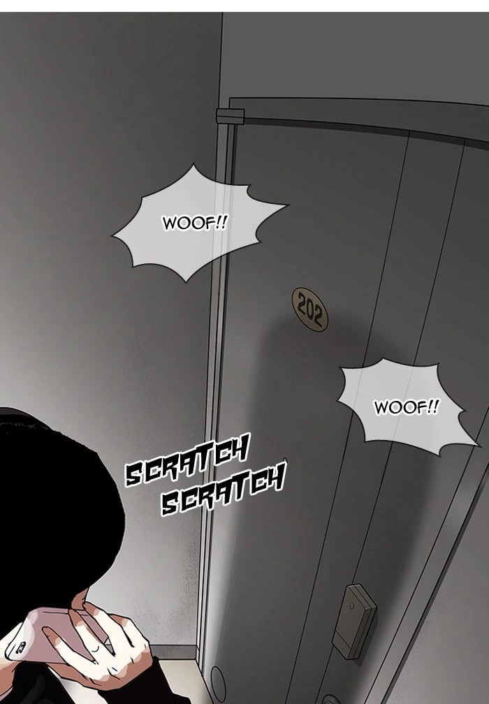 Lookism Chapter 152 — page 47