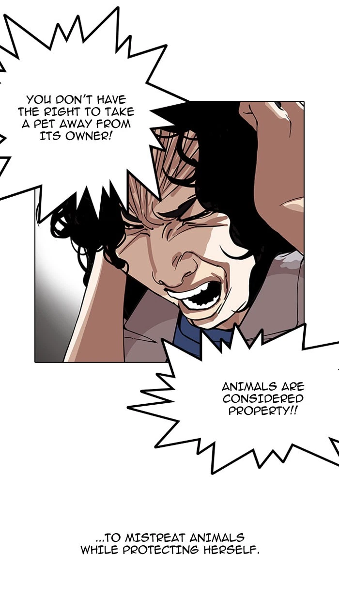Lookism Chapter 152 — page 49