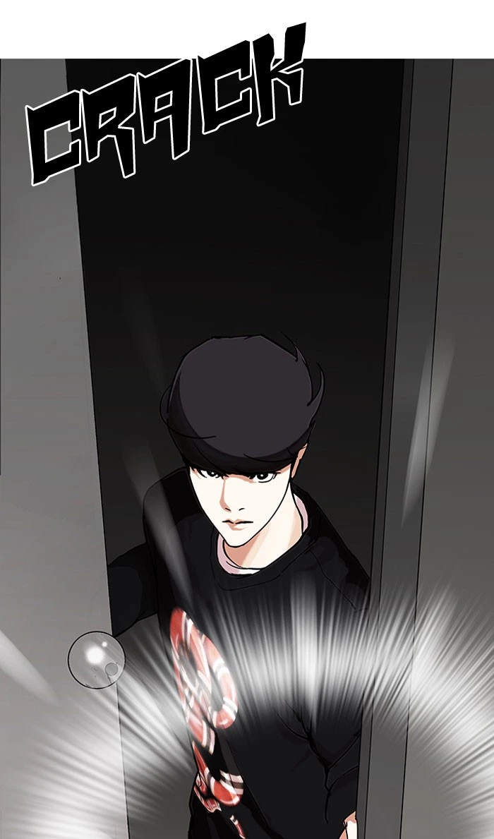 Lookism Chapter 152 — page 52