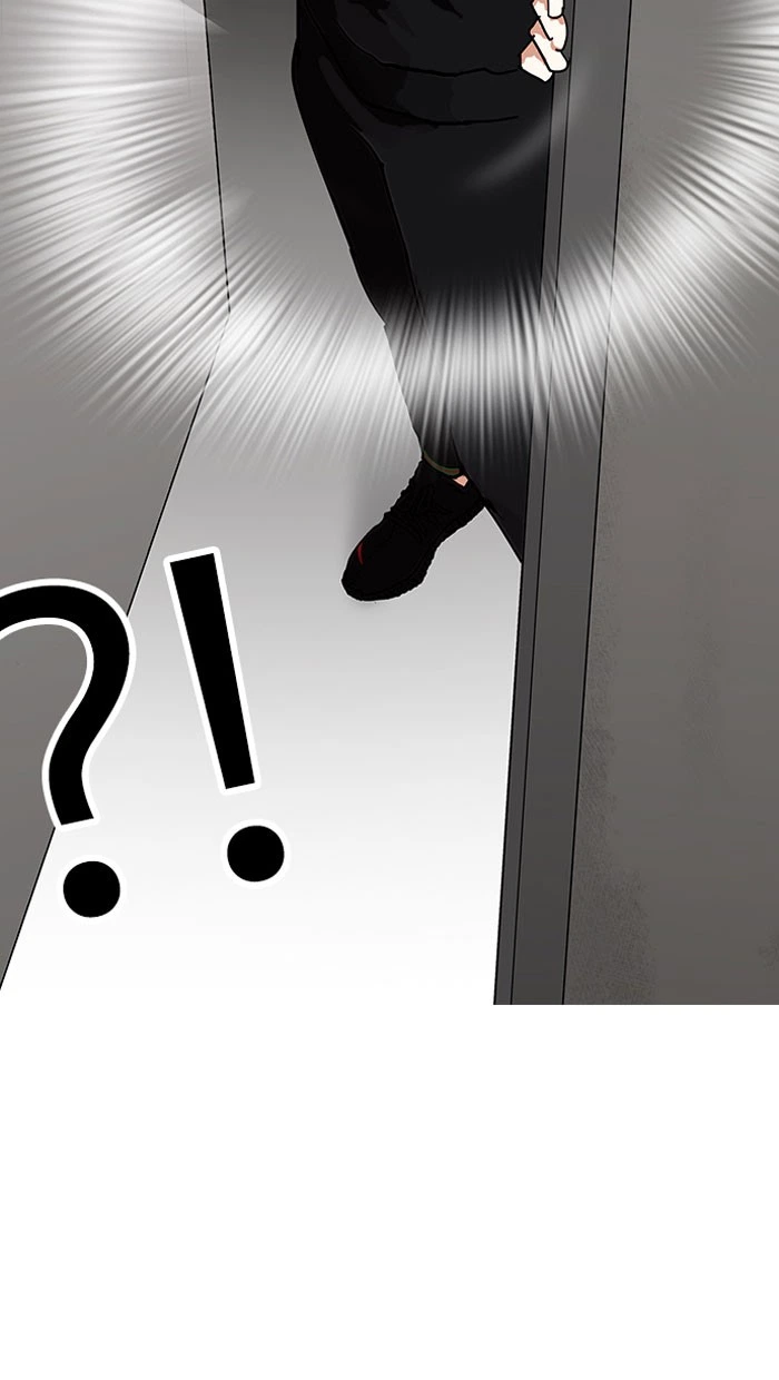 Lookism Chapter 152 — page 53