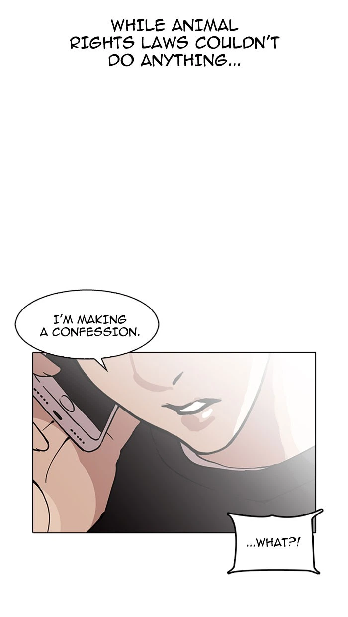 Lookism Chapter 152 — page 56