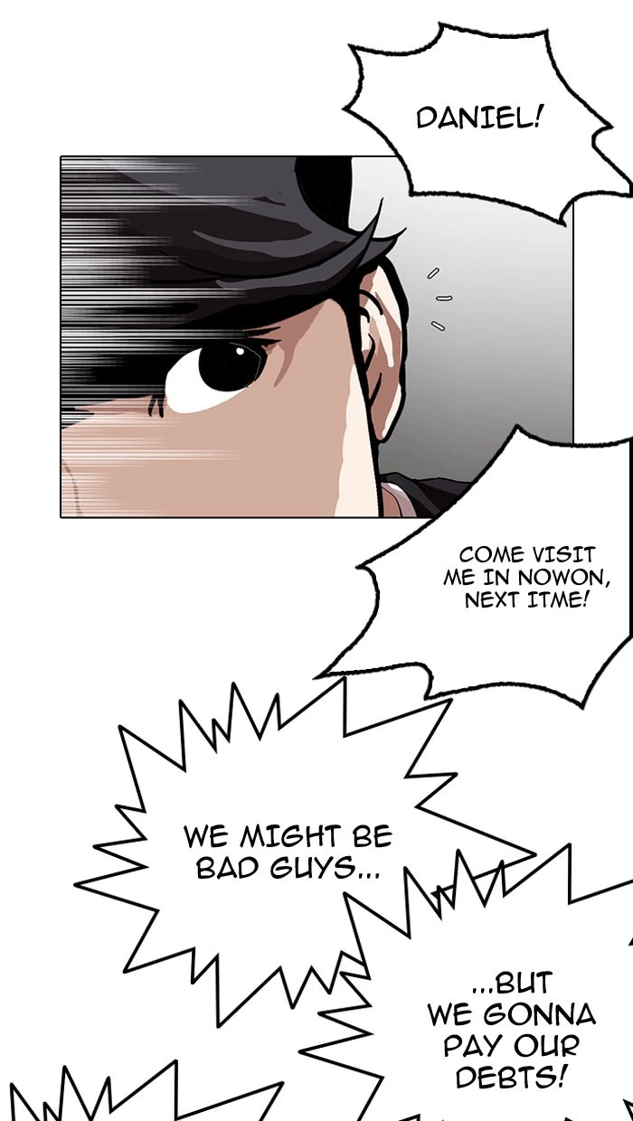 Lookism Chapter 152 — page 66