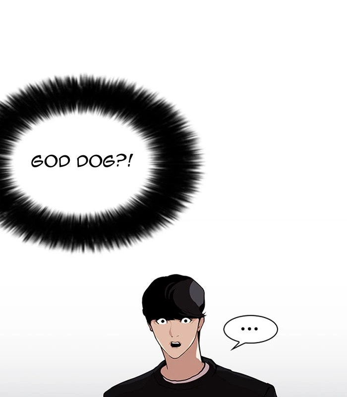 Lookism Chapter 152 — page 71