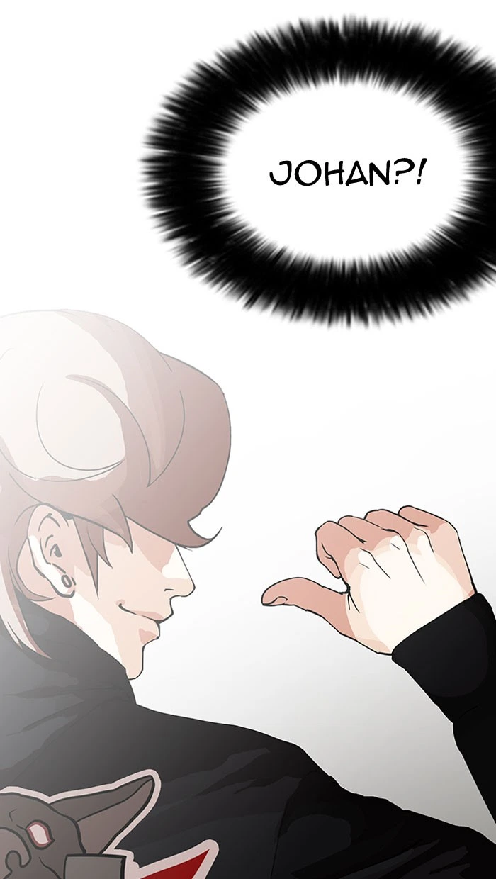 Lookism Chapter 152 — page 73