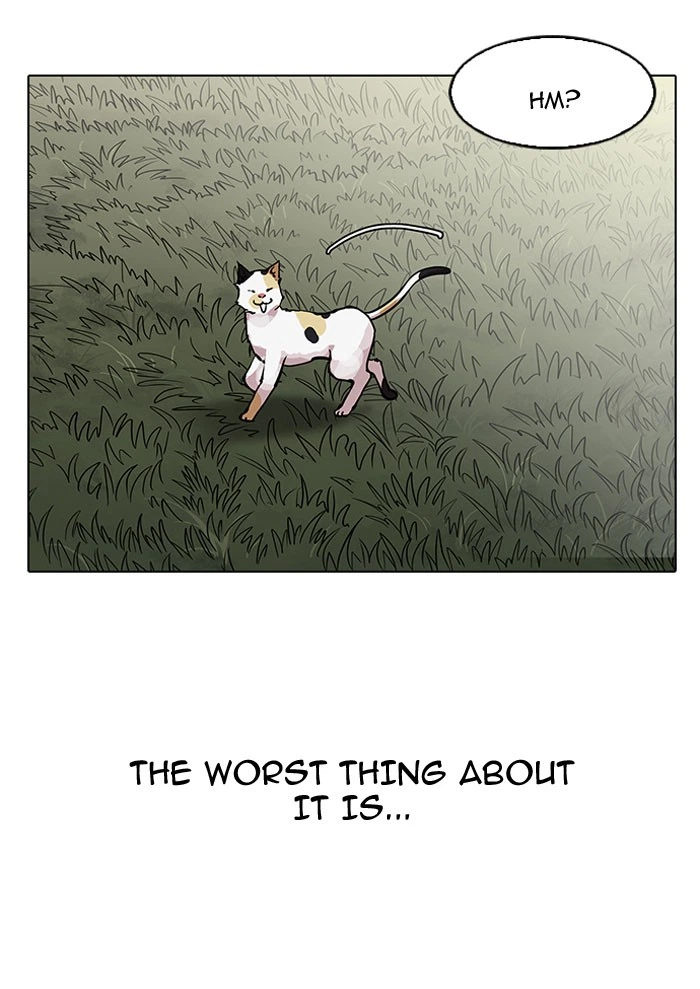 Lookism Chapter 152 — page 86
