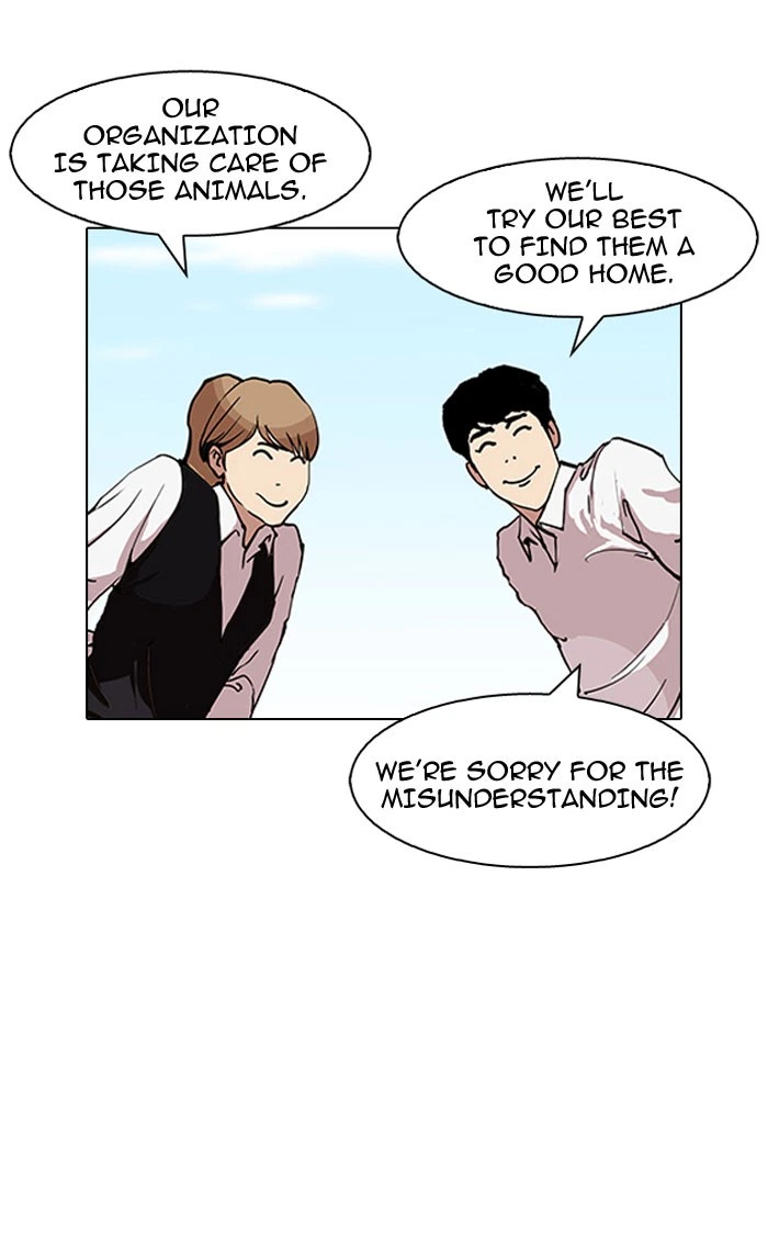 Lookism Chapter 152 — page 90
