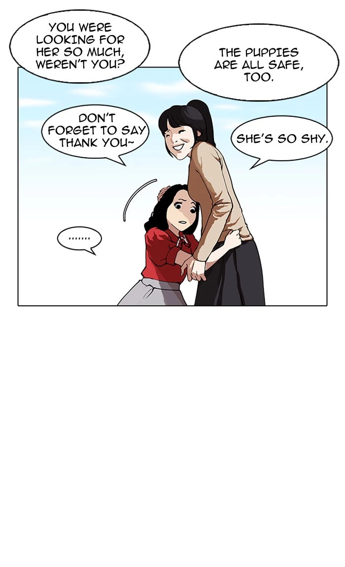 Lookism Chapter 152 — page 94
