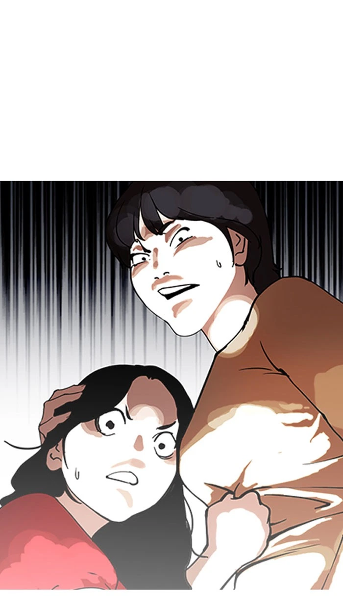 Lookism Chapter 152 — page 96