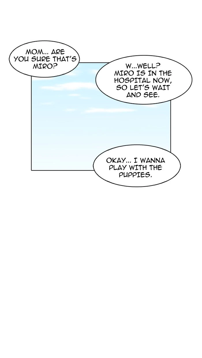 Lookism Chapter 152 — page 98