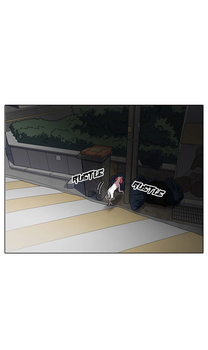 Lookism Chapter 152 — page 99