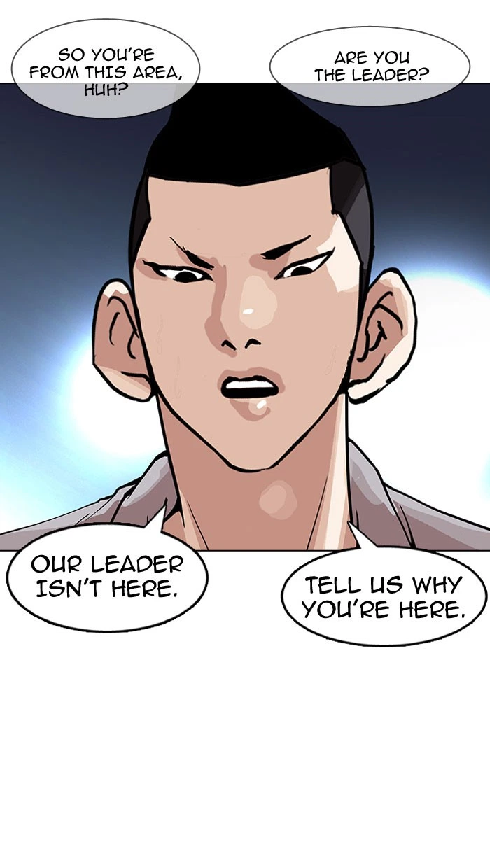 Lookism Chapter 152 — page 106