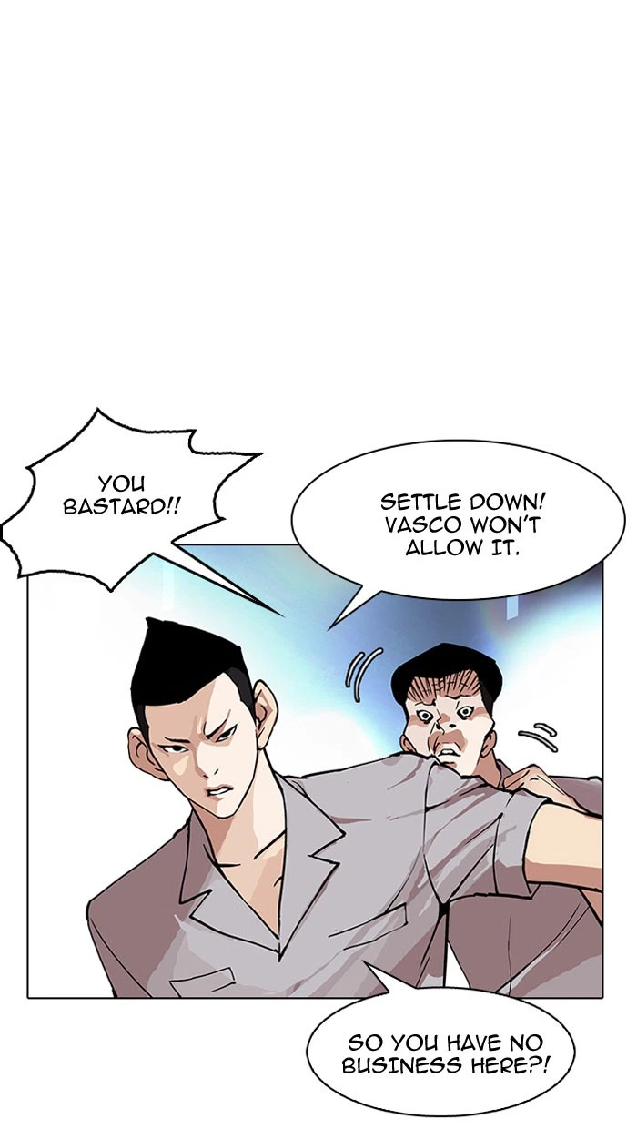Lookism Chapter 152 — page 109