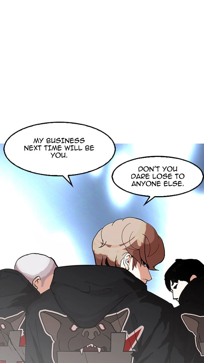 Lookism Chapter 152 — page 110