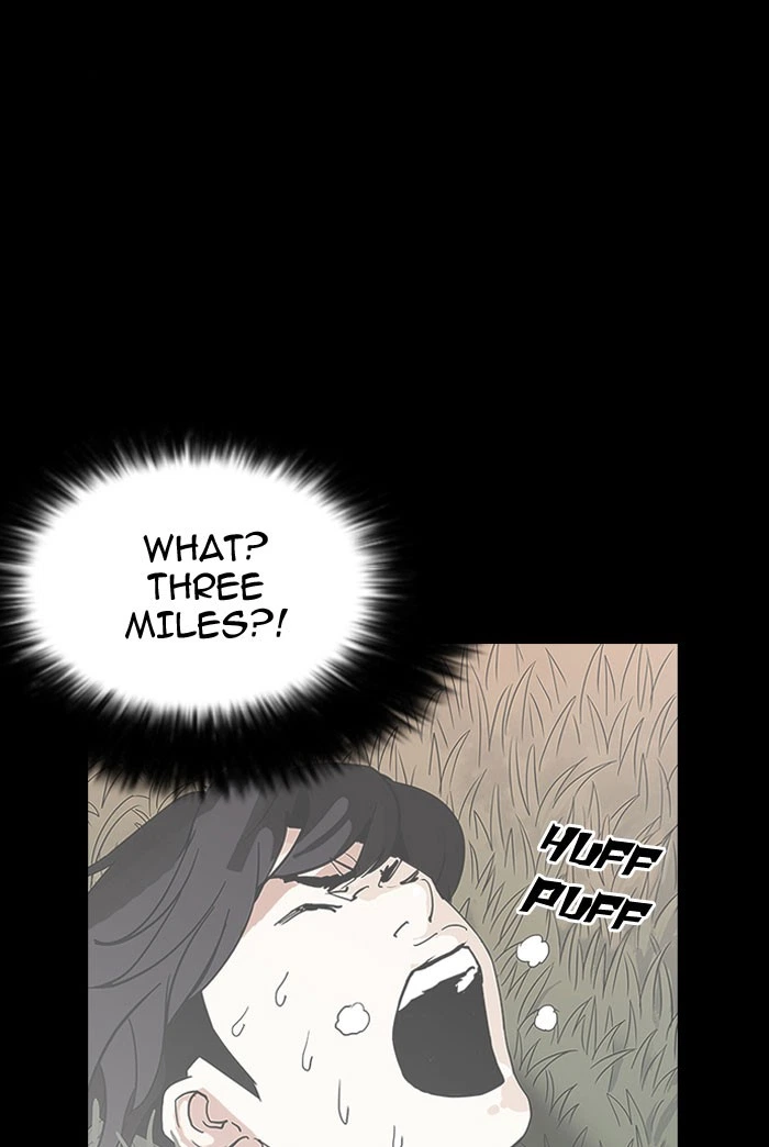 Lookism Chapter 152 — page 121