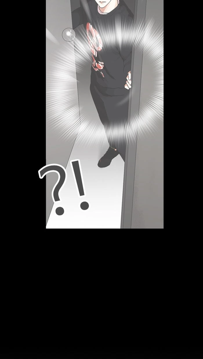Lookism Chapter 152 — page 123