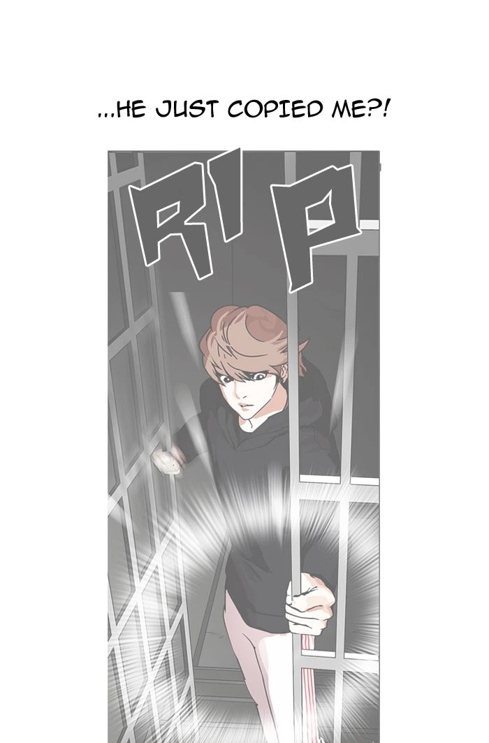 Lookism Chapter 152 — page 126