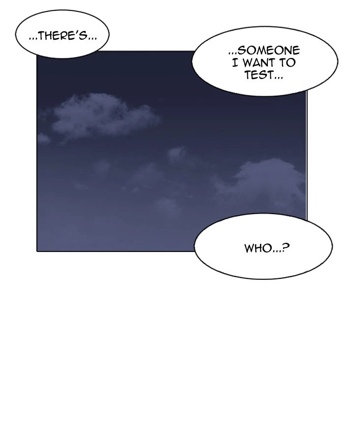 Lookism Chapter 152 — page 129