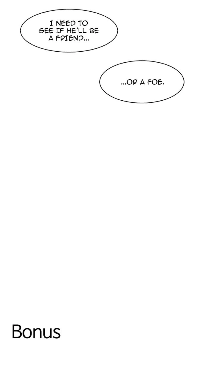 Lookism Chapter 152 — page 131