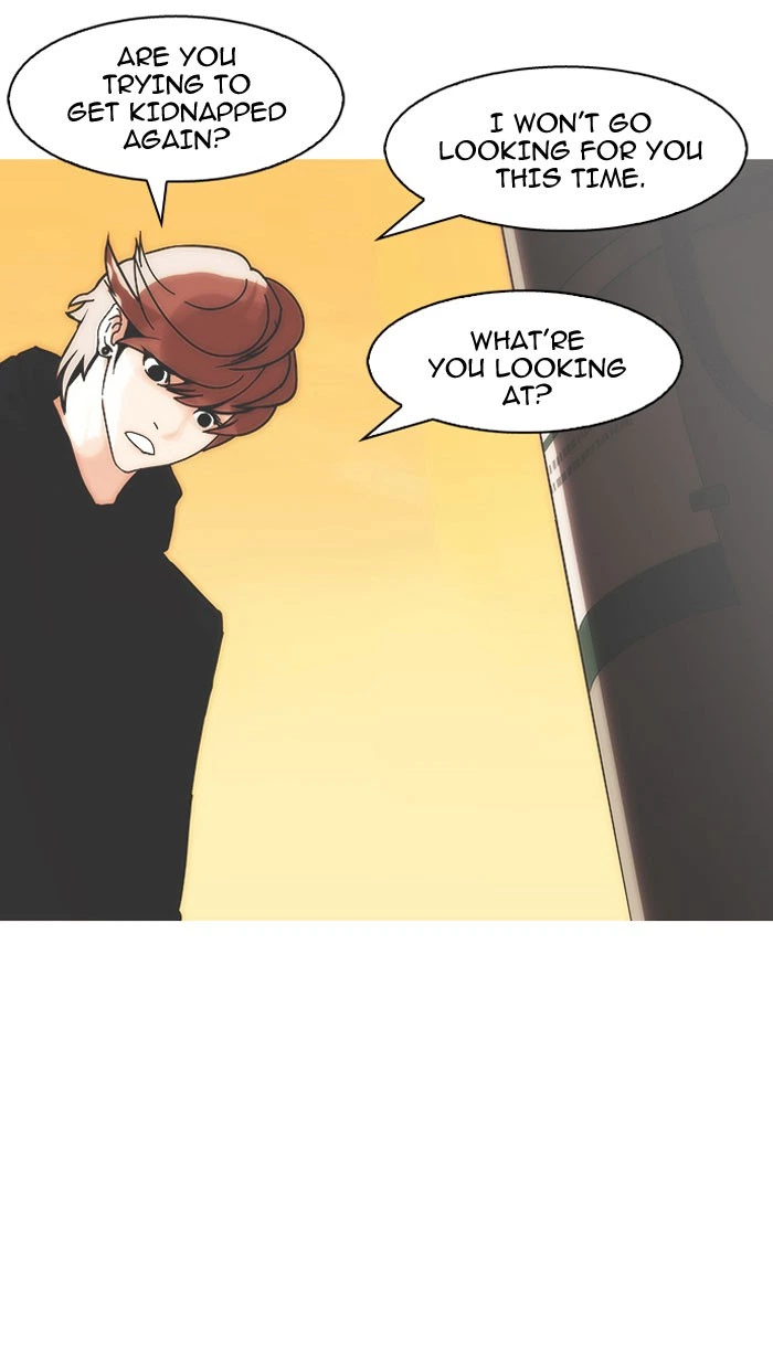 Lookism Chapter 152 — page 135