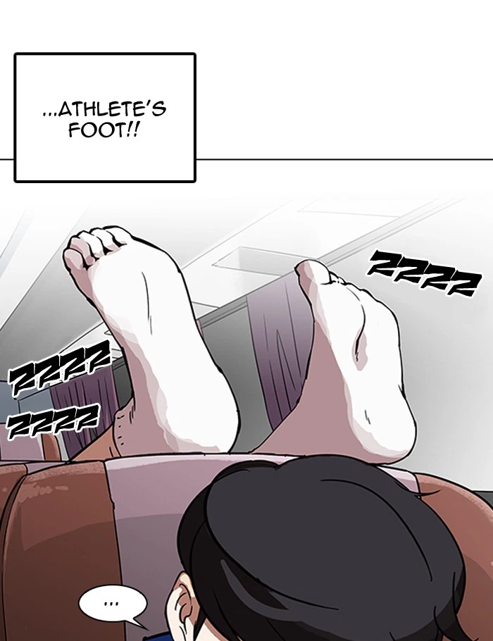 Lookism Chapter 153 — page 3
